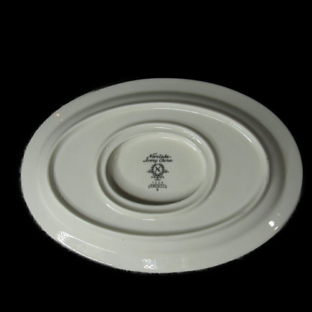 Noritake - Amenity (#7228) - Gravy Boat with Attached Underplate - Picture 5 of 6